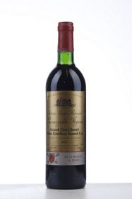 france-bordeaux-wine-grand-barrail-lamarzelle-figeac-1990